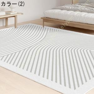 ラグ 洗える ラグマット 洗濯可 北欧 滑り止...の詳細画像2