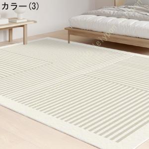 ラグ 洗える ラグマット 洗濯可 北欧 滑り止...の詳細画像3