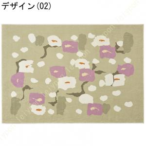 ラグ カーペット ふわふわ ラグマット 暖かい...の詳細画像2