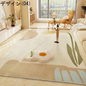 ラグ カーペット ふわふわ ラグマット 暖かい...の詳細画像4