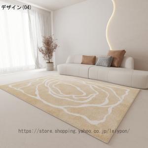 ラグ カーペット ふわふわ ラグマット オール...の詳細画像4