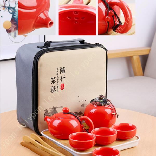 花水彩 4客ポット茶器 ポット 急須 こうおんゆうやく 紅茶 湯呑み コーヒー まったり おすすめ ...