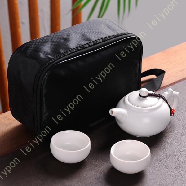 茶器揃 急須1 湯呑2 茶器セット 湯呑 モダン おしゃれ 注ぎやすい 織部 織部焼 お茶 伝統的 ...