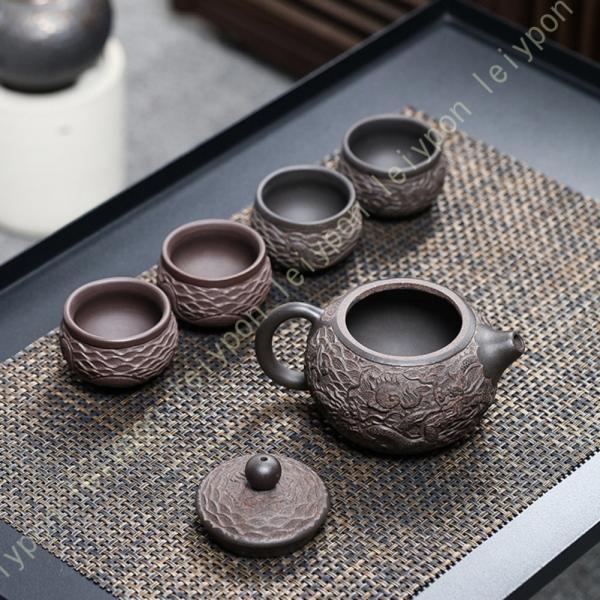 ティーポット 280ml ティーカップ4個 ティーポットセット 紅茶 ポット 急須 おしゃれ 磁器 ...