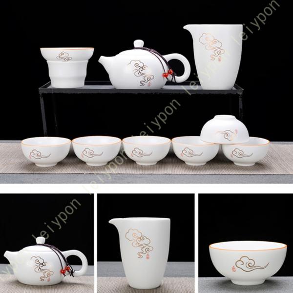 蓋付茶器セット 茶器セット 急須 茶こし付き 湯呑み 陶器 結婚 出産 内祝い 引き出物 金婚式 誕...