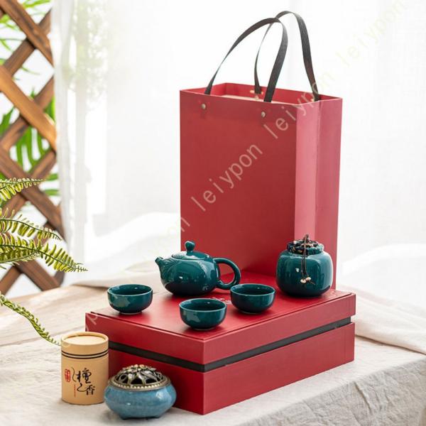 茶器 セット 急須セット お茶セット 和風 湯呑み 茶道具 磁器 茶托付き 茶器揃 ギフト プレゼン...