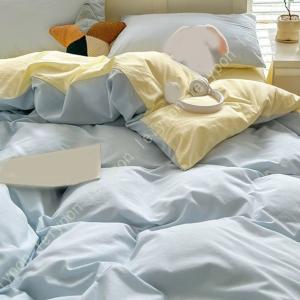 肌布団 シングル プラチナウェーブ寝具 宇宙 (SORA) 肌ふとん シングル