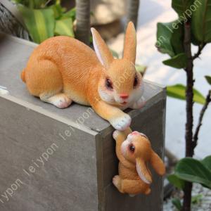 人工芝 うさぎ 置物 2匹セット インテリア ガーデン オーナメント