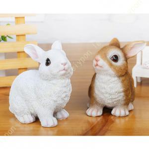 信楽焼 うさぎ 置物 玄関 かわいい 陶器 ウサギ 兎 縁起物 焼き物