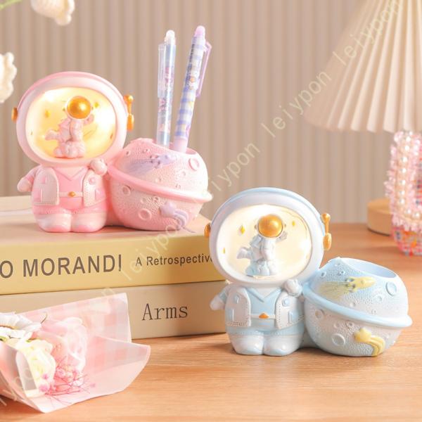 オブジェ 宇宙飛行士 小物収納 間接照明 文具収納 鉛筆たて 鉛筆入れ 可愛い 宇宙飛行士置物 ペン...