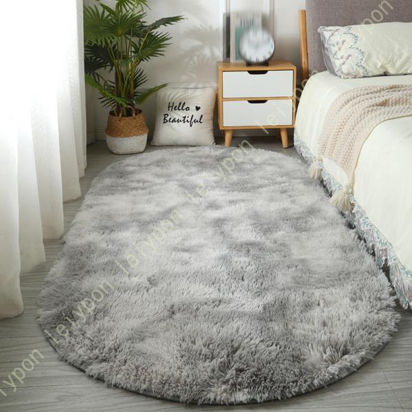 洗える シャギーラグ ペコラ L サイズ 100*200cm ラグマット ラグ 夏用 カーペット オ...