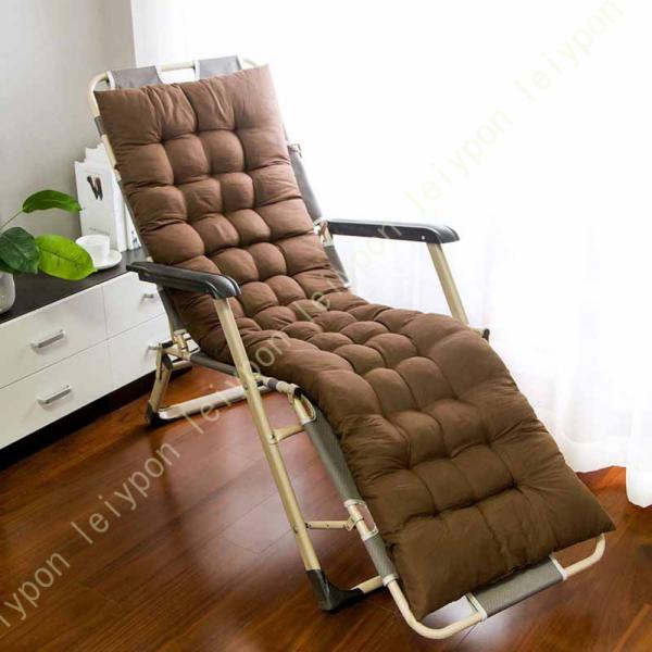 クッション ラウンジ チェアクッション 寝椅子クッションロッキングチェアクッション 屋外 屋内 パテ...