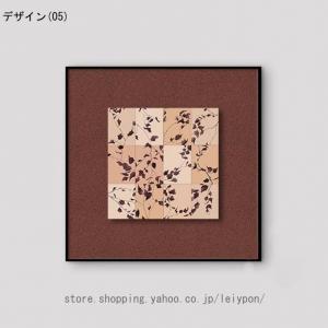 アートパネル 北欧 抽象 幾何学絵画 飾り絵 ...の詳細画像2
