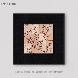 アートパネル 北欧 抽象 幾何学絵画 飾り絵 ...の詳細画像4