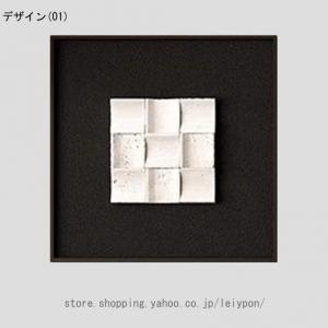 ジオメトリ 抽象画 アートパネル 北欧 壁掛け...の詳細画像1