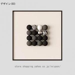 ジオメトリ 抽象画 アートパネル 北欧 壁掛け...の詳細画像3