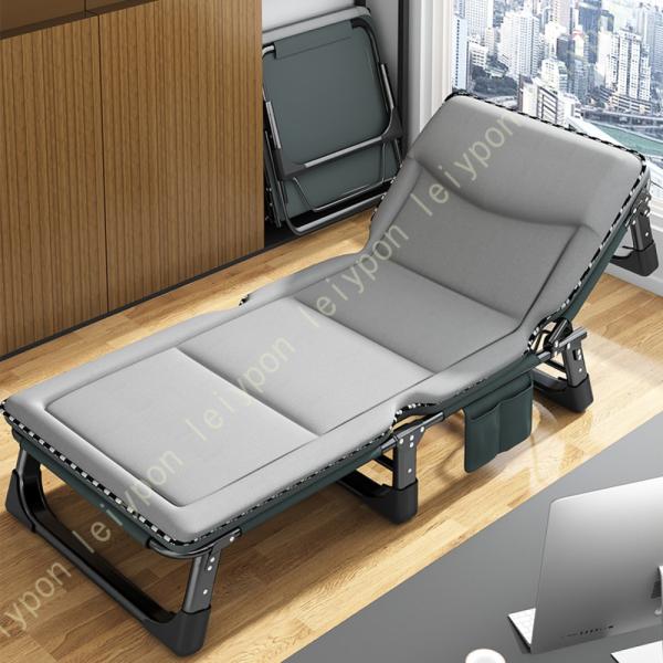 折りたたみチェア リクライニングソファ アウトドア 折りたたみ ベッド シングル リクライニングチェ...