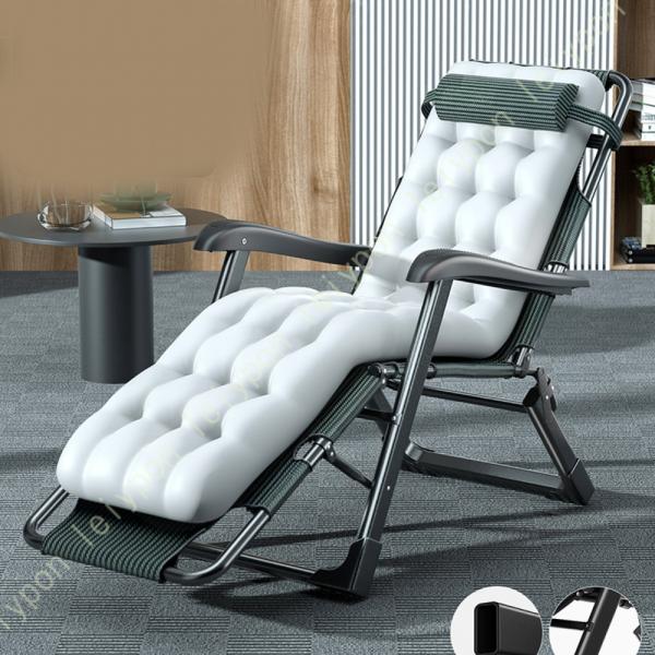 折りたたみ リクライニング チェア サマーベッド ハイバック マッサージ手すり付き 調節可能 耐荷重...