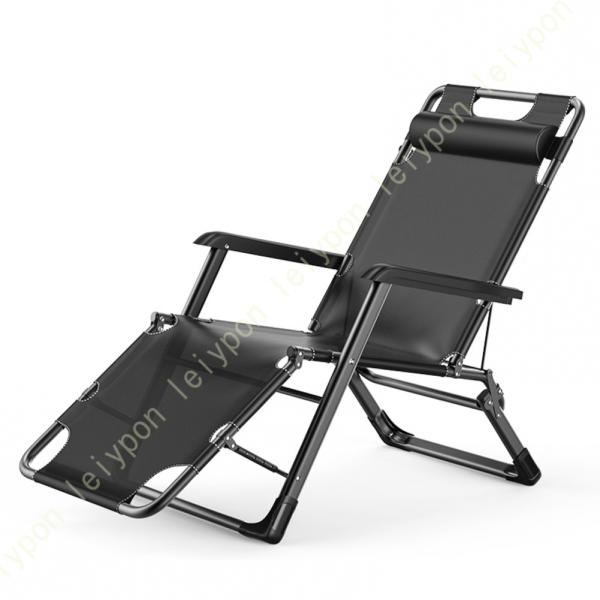 折りたたみチェア アウトドアチェア リクライニングチェア オフィスチェア ひじ掛け付き 枕付き 完成...