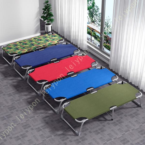 折りたたみチェア リクライニングソファ アウトドア 折りたたみ ベッド シングル リクライニングチェ...