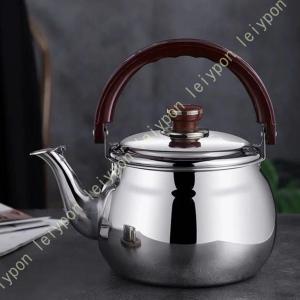 VINTAGE ヴィンテージ 未使用 ホクセイ 昭和レトロ アルミ ケトル 2.0L