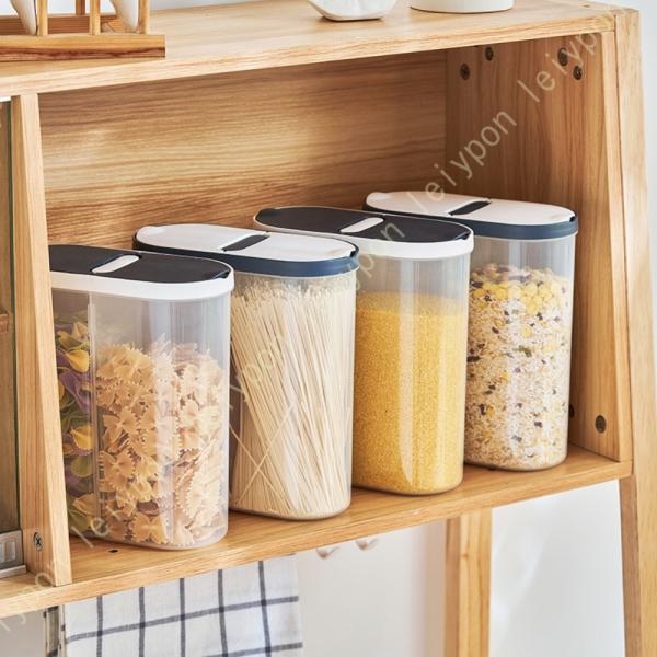 キッチン収納 存容器 米びつ かわいい 密閉 プラスチック 壁付形 冷蔵庫保密閉フードストッカー 目...
