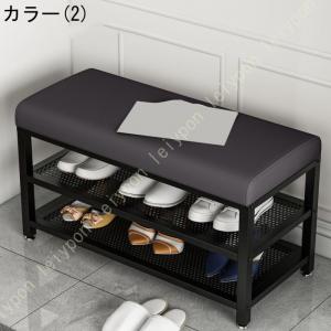 玄関ベンチ シューズラック 収納ベンチ 下駄箱...の詳細画像2