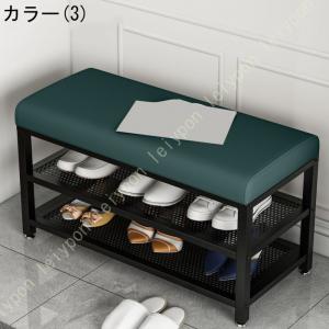 玄関ベンチ シューズラック 収納ベンチ 下駄箱...の詳細画像3