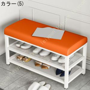 玄関ベンチ シューズラック 収納ベンチ 下駄箱...の詳細画像5