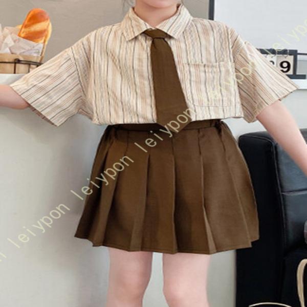キッズ スカート 学生 ブラウス 子供服 2点セット 女の子 フォーマル セットアップ おしゃれ 上...