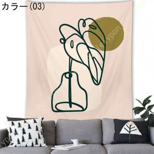 北欧 アート タペストリー 壁掛け ファブリッ...の詳細画像4