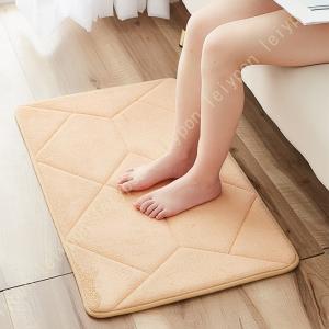 バスマット 洗える 滑らない 抗菌 速乾 柔らかい お風呂マット 浴室マット おしゃれ かわいい 洗面所 新生活 ソフトバスマット 衛生的 シンプル バス用品