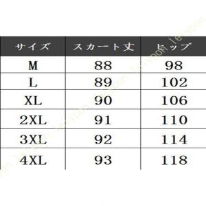 ワイドパンツ レディース 春夏 ガウチョパンツ...の詳細画像2