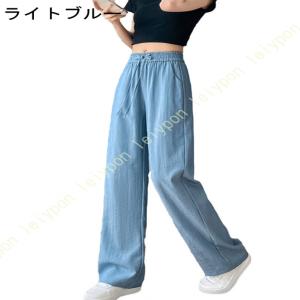 ワイドパンツ ガウチョパンツ レディース スカ...の詳細画像2