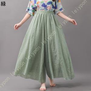 ワイドパンツ レディース 2枚重ね ロングパン...の詳細画像4