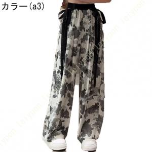 ロングパンツ ワイドパンツ 涼しげ 絞り染め ...の詳細画像3
