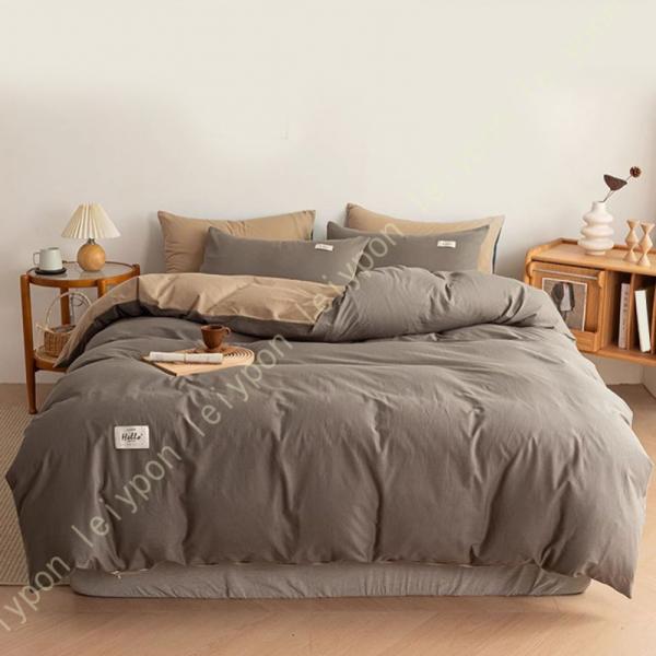掛けふとんカバー 単品売り 180*220 ムジ柄 ベーシック 水洗い加工 フトンカバー 布団 付け...