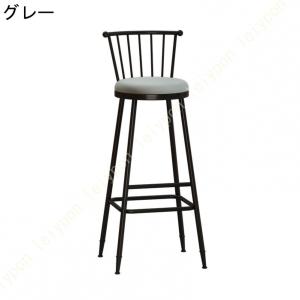 カウンターチェア 椅子 バーチェア カウンター...の詳細画像2