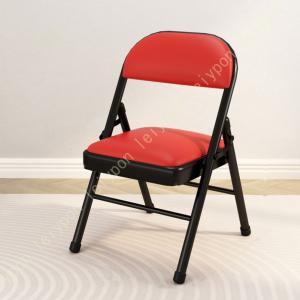 山善（YAMAZEN） 8脚セット 折りたたみチェア ミニチェアー 幅34.5