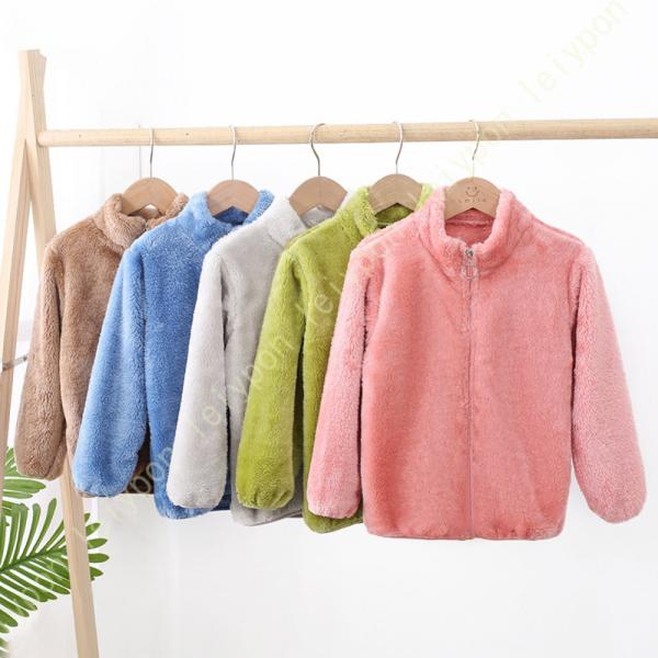 ボア ジャケット キッズ 防寒 無地 キッズ アウター 男の子 子供服 お出かけ ジャケット ウォッ...