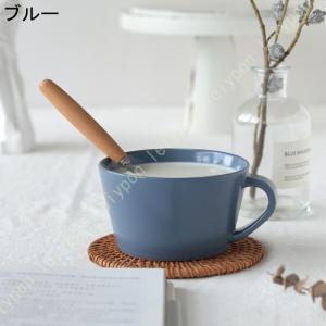 スープカップ おしゃれ スタッキング 北欧 大...の詳細画像1