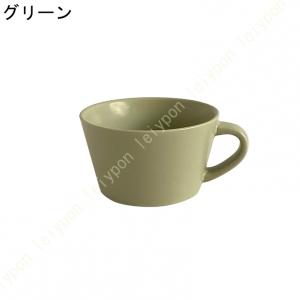 スープカップ おしゃれ スタッキング 北欧 大...の詳細画像2
