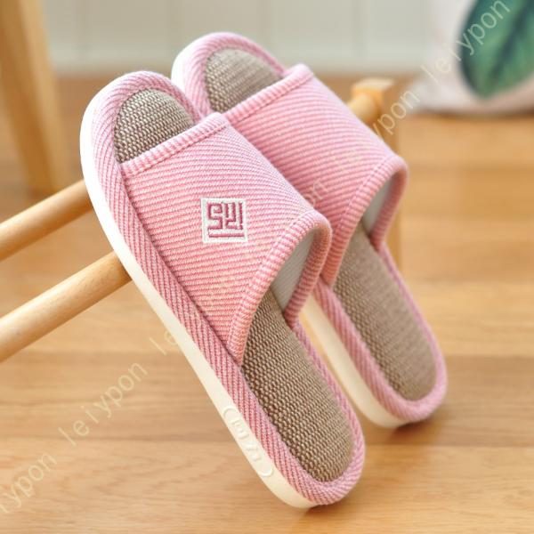 スリッパ リネン 亜麻 前開き かわいい 綿麻 通気性がいい おしゃれ 気持ちいい 大きめ 滑り止め...