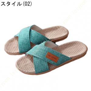 可愛い ビーチサンダル クロスベルト おしゃれ...の詳細画像2