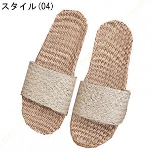 可愛い ビーチサンダル クロスベルト おしゃれ...の詳細画像4
