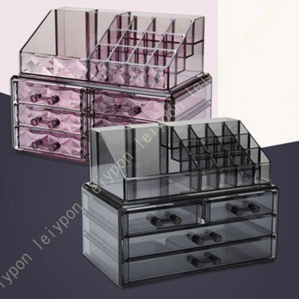 卓上収納 引き出し デスクオーガナイザー 収納ボックス 引き出し 卓上収納 メイクボックス 積み重ね...