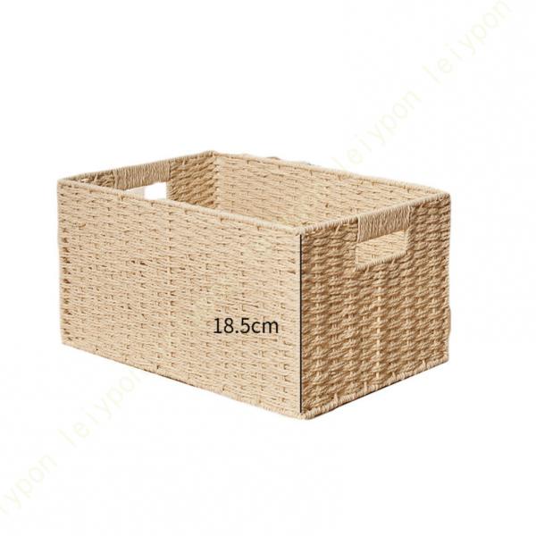 収納かご 収納バスケット 籘バスケットインナー付き 収納箱 卓上収納 ラタン編み タオル収納 トイレ...