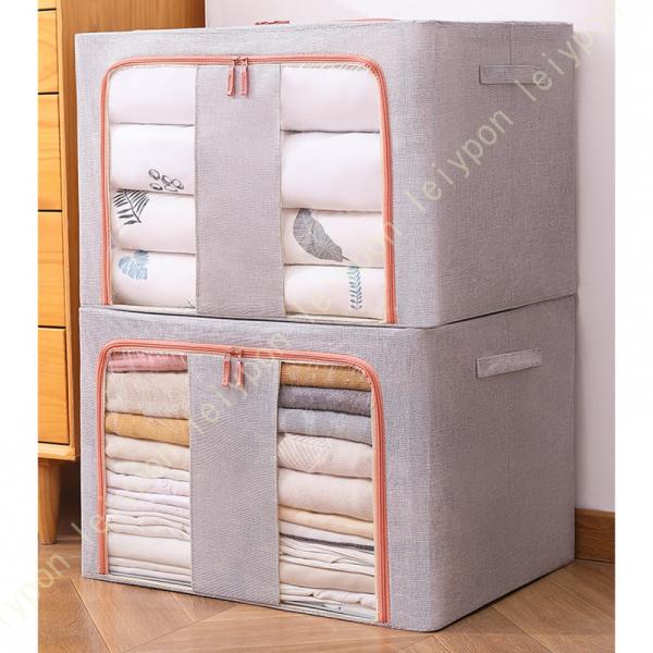 収納ボックス 収納ケース 大容量 衣類収納 折りたたみ 取っ手付き ふた付き おしゃれ 布製 衣装ケ...