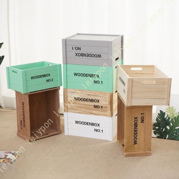 収納ボックス 収納ケース 桐製 深型 積み重ね スタッキング 木箱 木製 什器 ディスプレイ フルー...