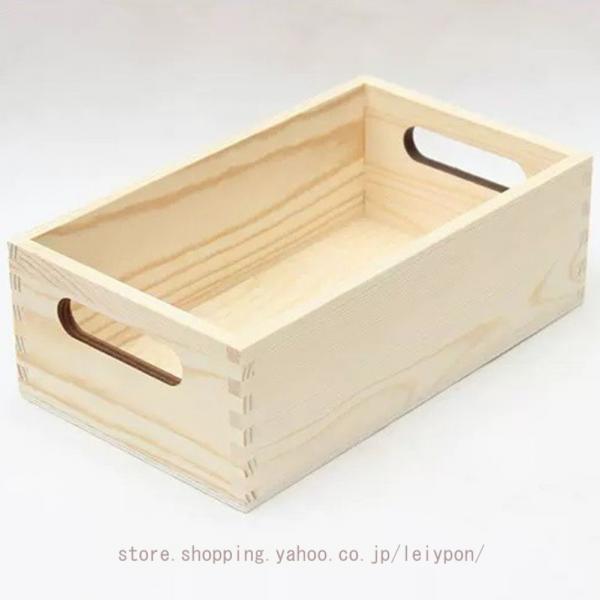 卓上収納ケース 収納ボックス ワイン木箱 木製 カラー ヴィンテージ 棚陳列用 収納ボックス 雑誌収...